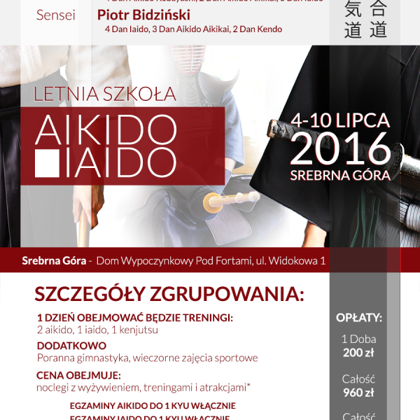 2016_lipiec